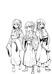 (C83) [Gyokotsu Kouzou (Kapo)] Take no Hana | Bamboo Flowers (Touhou Project) [Chinese] [oo君個人漢化]