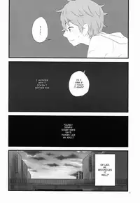 (HaruCC20) [polylon (polylonQ)] filament. (World Trigger) [English] [Shotachan]