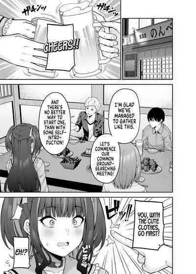 Watashi no Karada, Okashi Shimasu. Jiraikei Joshi Hen | Rent My Body: Crazy Chick