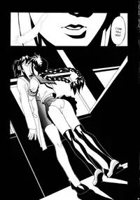 (C67) [NEWS (NeWMeN)] Sailor Fuku to Onna Kyoushi [English] [Kusanyagi]