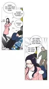 [The Jinshan] Sadistic Beauty Ch.1-27 (English) (Ongoing)