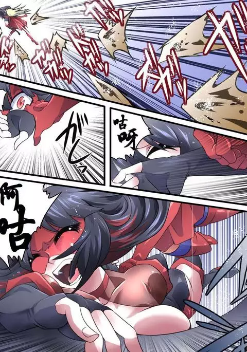 Superheroine Yuukai Ryoujoku 12 - Superheroine in Distress - Etoile Nol | 凌辱诱拐 12