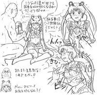 [8 no Ji Club (Hyou)] Blog Sketches - part 2 (Sailor Moon Story)