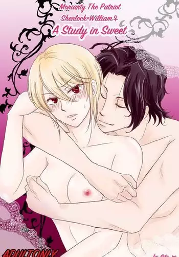 甘い研究 ~A study in sweet~