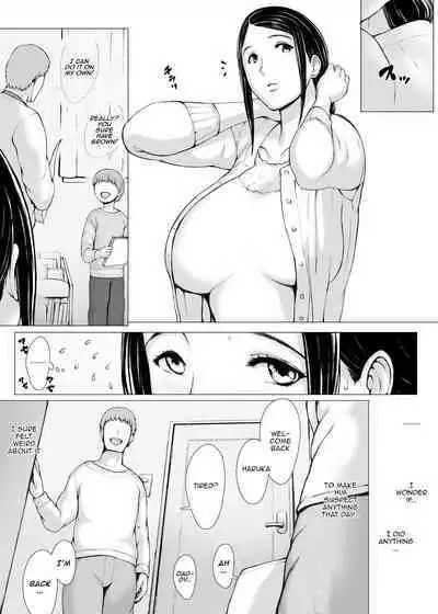 [Pulpo Azone] Hahagui 3 ~Yarichin Ryokou Hen (Ge)~ | The Mother Fucker 3 - Trip with a Playboy Arc (Part. 2) [English] {Doujins.com}