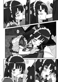 [TYPE-57 (Frunbell)] TYPE-37 side-b (Saenai Heroine no Sodatekata) [Chinese] [脸肿汉化组] [Digital]