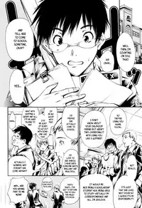 [Kuusou] New! Type ♥ [English] [Ancient Archon+B.E.C. Scans]