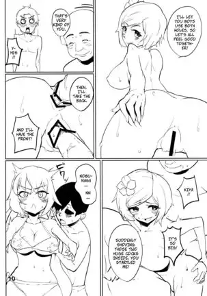 Hanba ga Okure - Let's Do Some Real Work