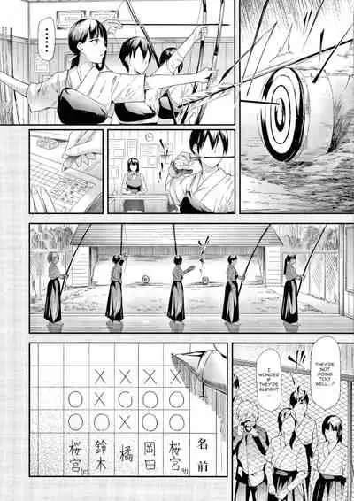 [Shiki Takuto] Sakuramiya Shimai no Netorare Kiroku | The Sakuramiya Sister's NTR Records Ch. 1 [English] {Doujins.com}