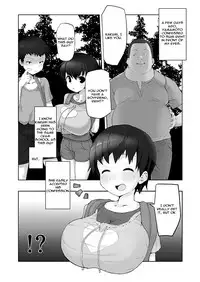 Bakunyuu Loli Osananajimi Netorare-bon | Big Tit Loli Childhood Friend Netorare Book