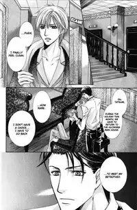 [Kaou Saeko] Kunshu no Ai wa Yoru ni Hana Saku [English] (yaoi)