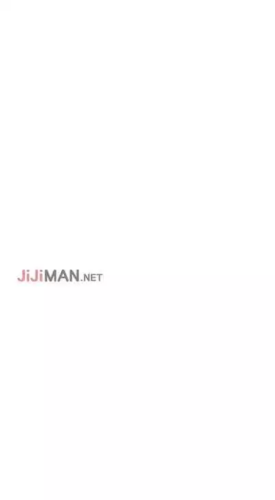 【周一连载】业绩女王(作者:洗髮精&耀安) 第1~25话