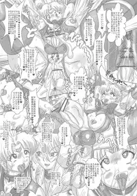 (C80) [NAMANECOTEI (chan shin han)] SLAVE MOON ~Futanari Saimin Dorei~ (Sailor Moon)