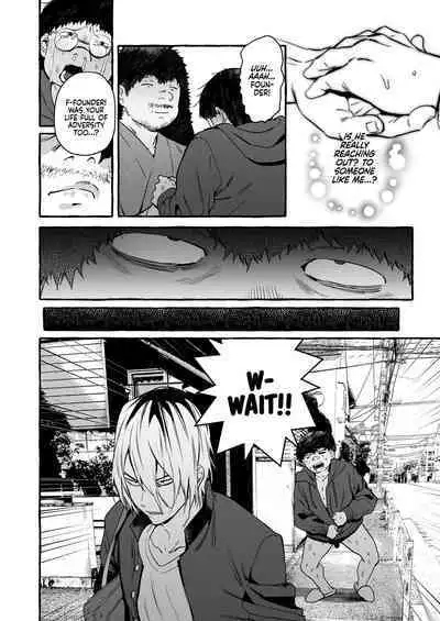 Saimin NTR Oyako END | Hypnosis Netorare 3.0: Mother and Daughter END