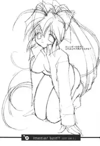 (C61) [Your's Wow (Konata Hyuura)] Bakusun Attention! Burst!! Count Down 0.1