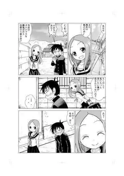 Osasoi Jouzu no Takagi-san