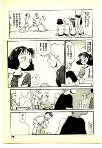 [Youkihi] Etches