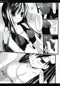 (C71) [D.N.A.Lab. (Miyasu Risa)] Twinkle Twika Twika (Final Fantasy VII Advent Children)