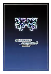 (COMIC1) [INFINITY DRIVE (Kyougoku Shin)] Triplet Repeat (Zero no Tsukaima)