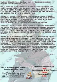 (C67) [Gakuen Hanimokuo (Shinonome Maki)] Rimited Build (Gundam SEED Destiny) [English] [SaHa]