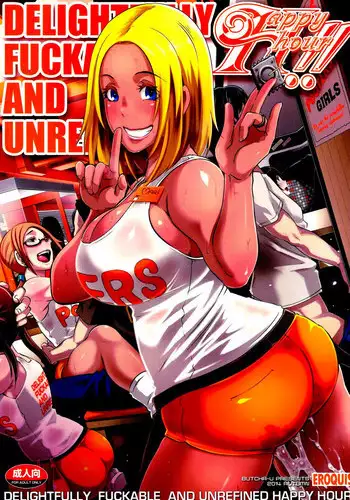 (Layers Cafe) [EROQUIS! (Various)] DELIGHTFULLY FUCKABLE AND UNREFINED HAPPY HOUR!! [English] [B.R.R.]