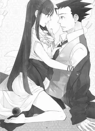 Koyoi mo Tsuki wa Kagayaku | 今宵之月仍熠熠生辉