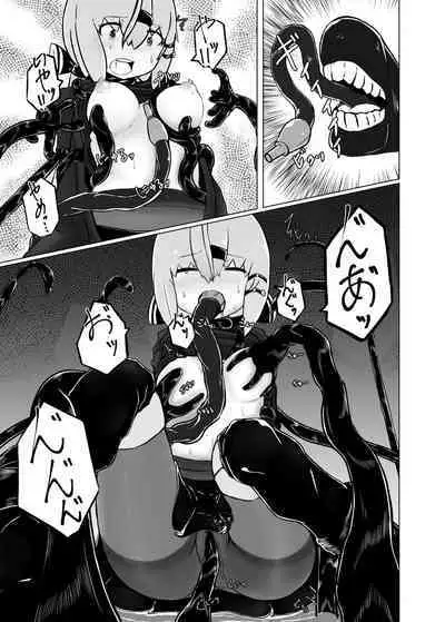 Pinch Darake no Kantai Nisshi - Chinjufu Kinkai Hen