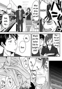 [Katsura Airi] Koukan ─ Ano Toki… Ano Musume ♀ Toitsu ♂ Tetara ─ 1 [English] [Digital]