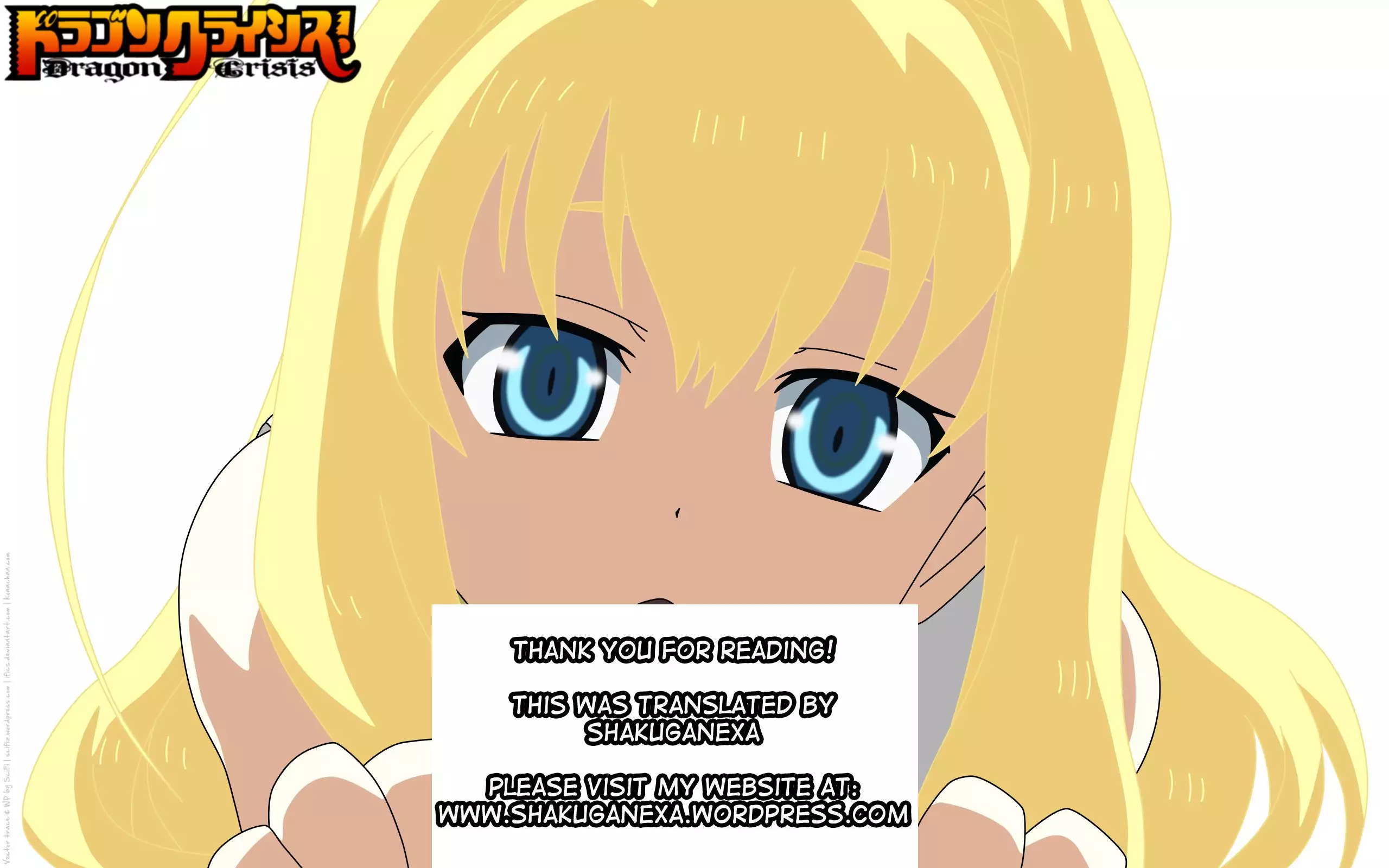 The Proud Female Knight