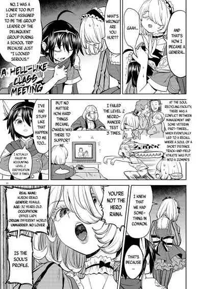 Onna Yuusha ni Tensei Shitara Mazoku no Tsuma ga 5-nin mo Irurashii 4 | Reincarnated as a Female Hero Who Seems to Have 5 Demon Wives 4