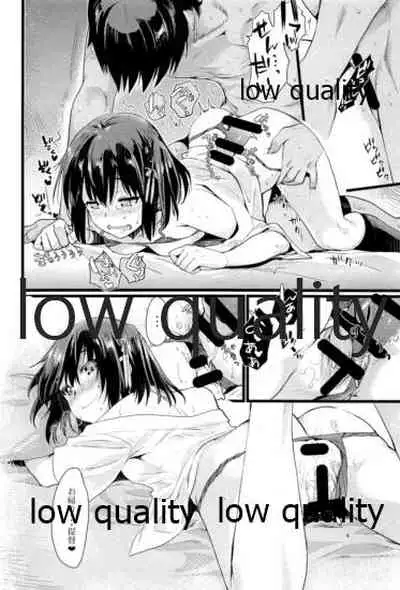 川内夜戦!愛の教導 総集編