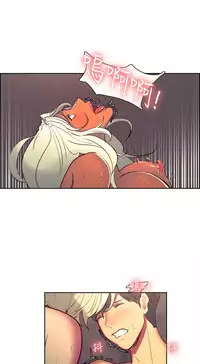 [Serious] Domesticate the Housekeeper 调教家政妇 Ch.29~42 [Chinese]中文