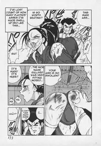[1roo] Hard Attack No 1[English]