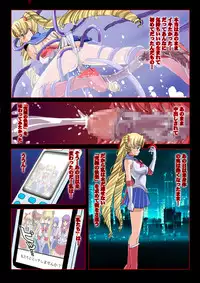 [Comic Empire] Sukesuke Sailors in "Akuma no -Mega- Semen Pool" (Bishoujo Senshi Sailor Moon)