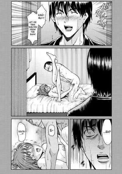 [Hoshino Ryuichi] Oshikake Byouin Netorare-ka - Descend Hospital Netorare [NTR] Department [English] [biribiri] [Digital]