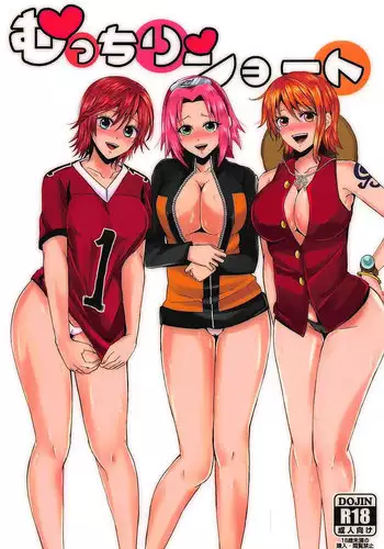 (C94) [Pucchu (Echigawa Ryuuka)] Mucchiri Short (Naruto, One Piece, Eyeshield 21)