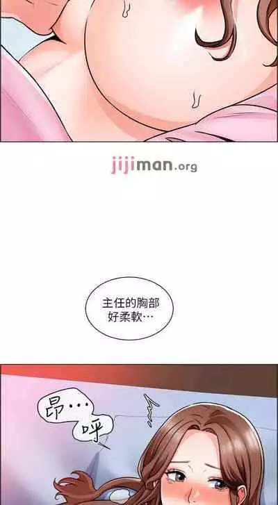 【周三连载】诚徵粗工(作者:豆沙&雲河尹) 第1~18话