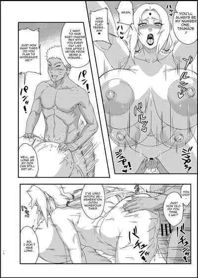 Jukumitsuki Intouden 3・Ge / Debauchery of a Mature Honeypot Princess Ch 3 - Part 2