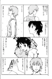 (C71) [Toraya (ITOYOKO)] Toki o Kakeru Shoujo after (The Girl Who Leapt Through Time)