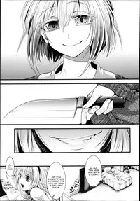 [Hal] Dan Ran Rin Hou (COMIC Shingeki 2013-06) [English] [CGrascal]