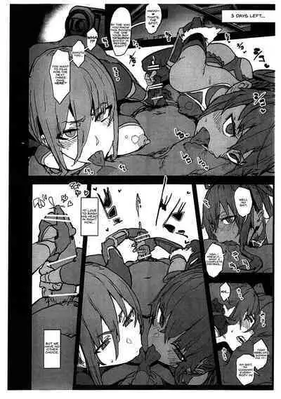 Dorei Shounin ni Yowami o Nigirarete Muyou de Nama Onaho Atsukai o Ukeru Y Buta & R Ko no Cosplay Hamedori Hon