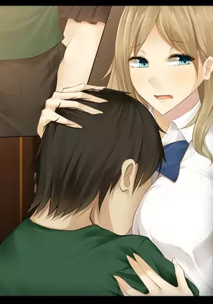 Imouto no Kareshi ni Semarareta Yasashii Ane ga Ochiru made