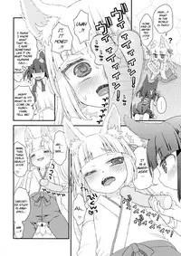 (C91) [Suzune Rai Chikashitsu (Suzune Rai)] Noja Loli Babaa Kitsune-sama ni Omocha o Hounou Shitemita [English] [BSN]