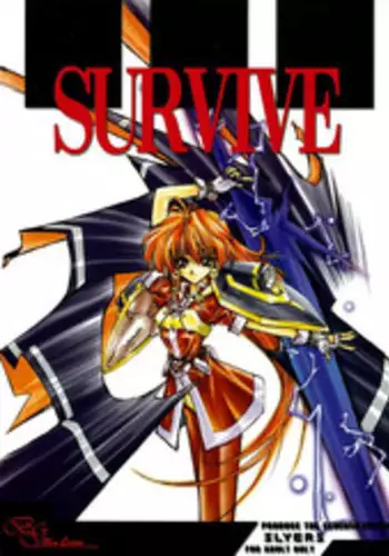 (C55) [BLUE GARNET (Serizawa Katsumi)] SURVIVE (Slayers, Oh My Goddess!)