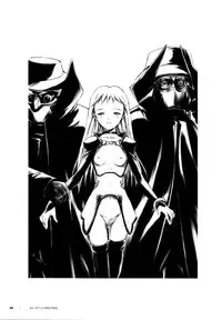 (C57) [Shinba Oolong Cha (Various)] LINE