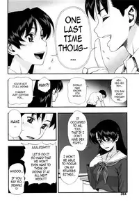 [Minazuki Juuzou] Test Mae no Yuuwaku | Temptation Before The Test (COMIC Tenma 2016-03) [English] [gustmonk] [Decensored]