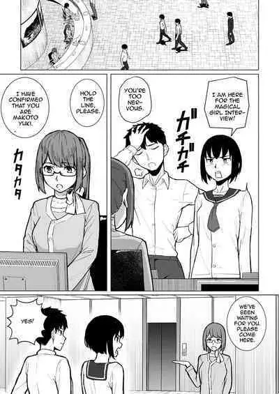 Mahou Shoujo Netorasutia | Magical Girl Netorasutia