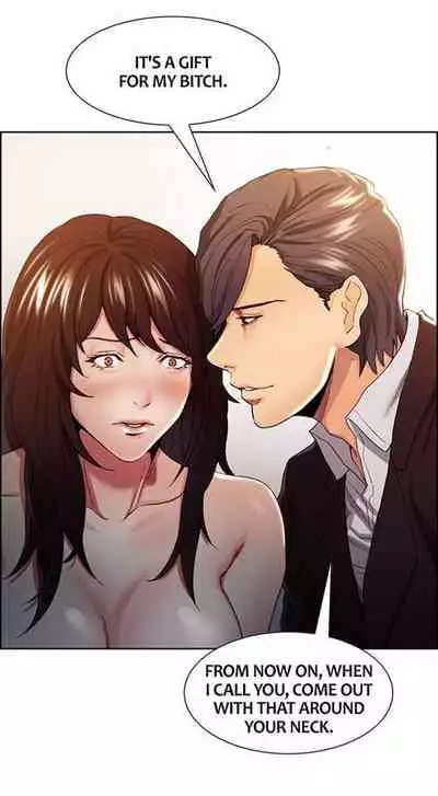Taste of Forbbiden Fruit Ch.20/24