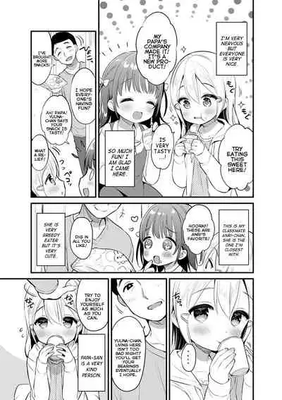 Punitto Complex | Squishy Complex