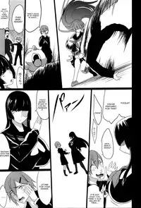 [Kloah] Kuro no Innyuu Ch. 4 (ANGEL Club 2016-02) [English] [CGrascal]